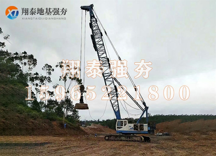 強(qiáng)夯工程