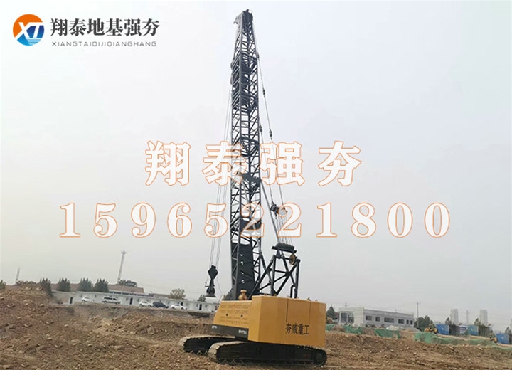 強(qiáng)夯施工